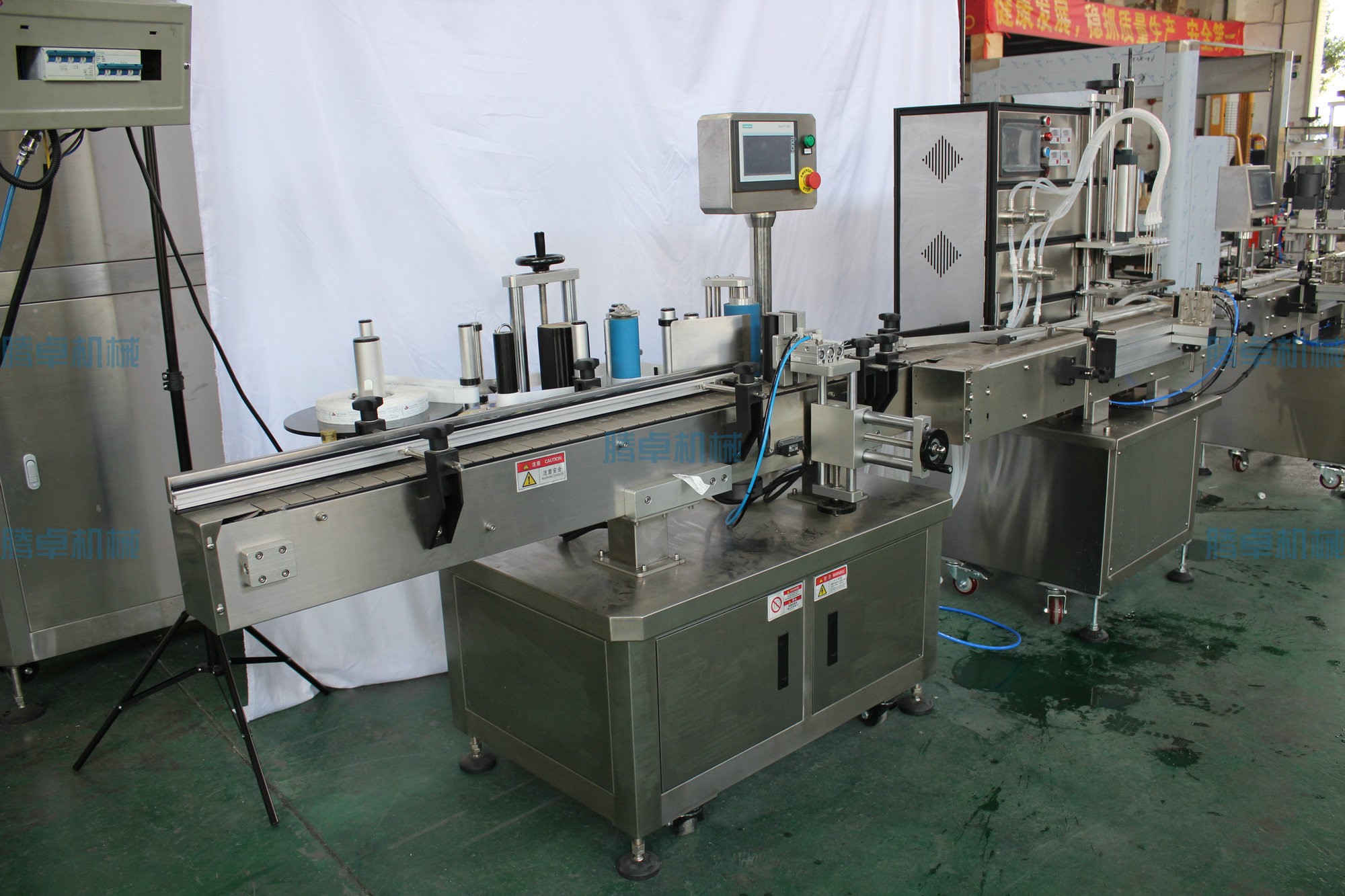 磁力泵灌裝機 磁力泵灌裝機